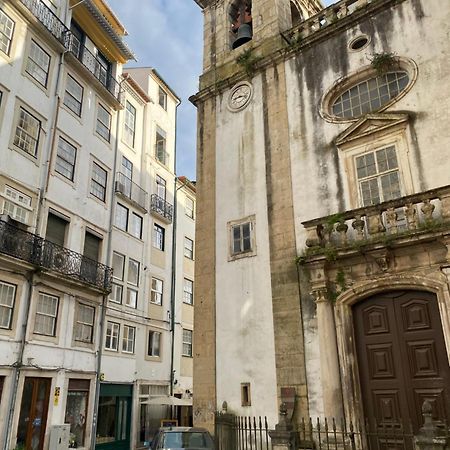 Lovely Casal Na Baixa Коїмбра Екстер'єр фото